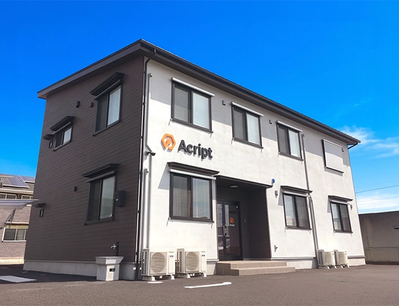 高崎オフィス